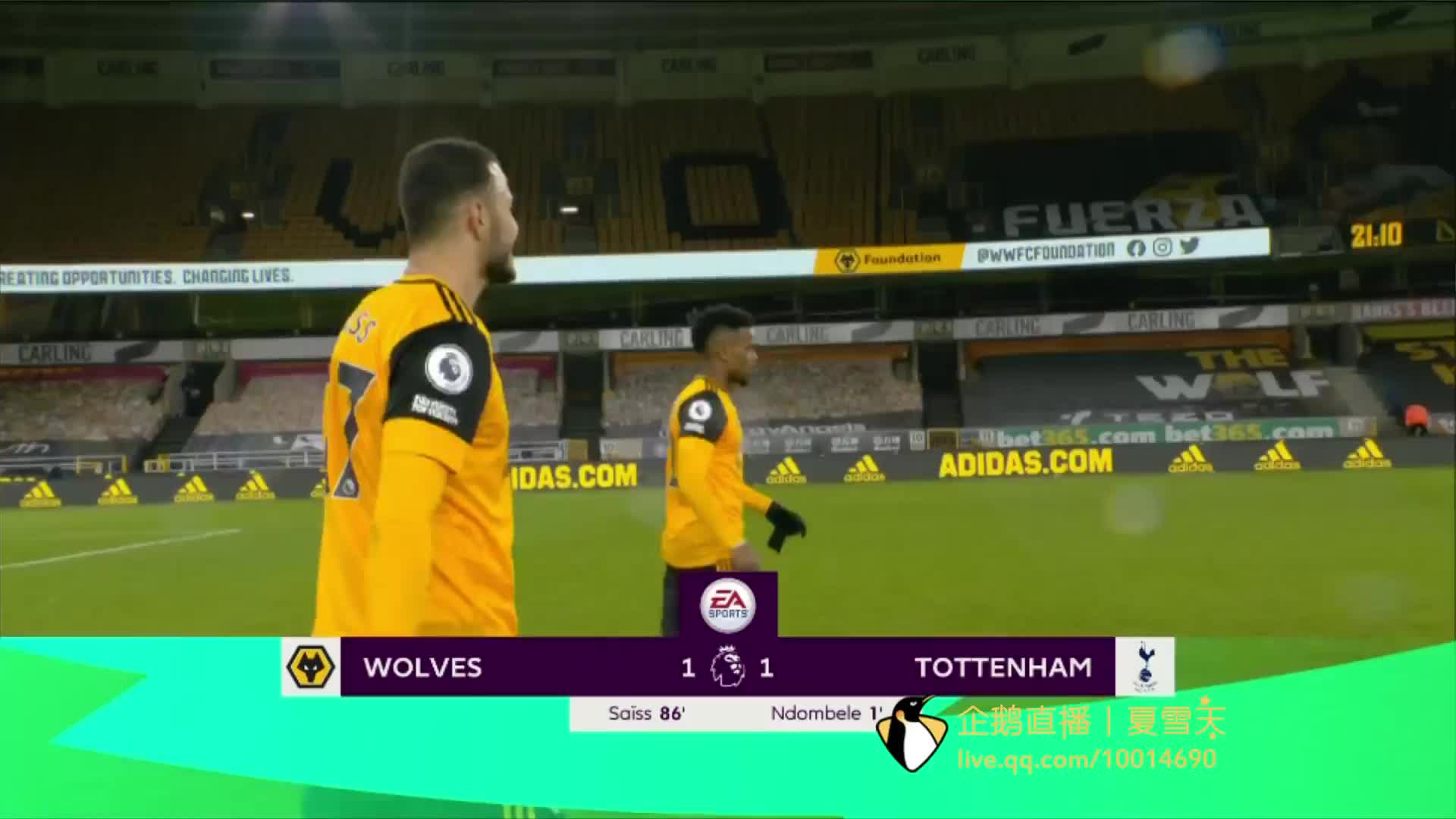 他将暂时离 他将暂时离